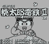 Super Momotarou Dentetsu II screenshot 3 for GameBoy